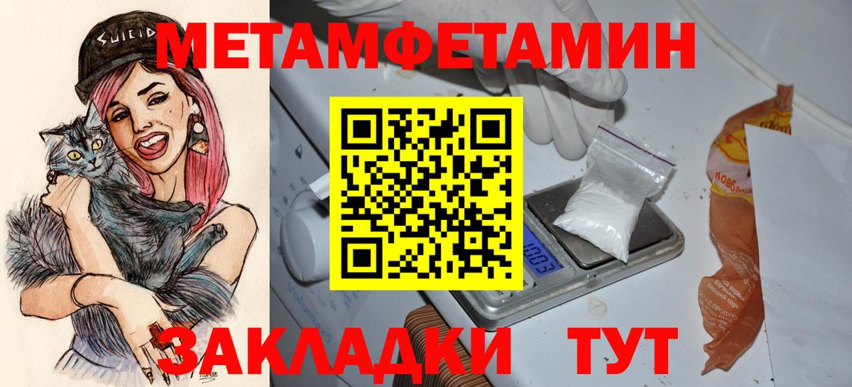 Amphetamine 98%  Вход с VPN  Amphetamine  Ефремов 