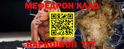 ГАЛЛЮЦИНОГЕННЫЕ ГРИБЫ Балашиха