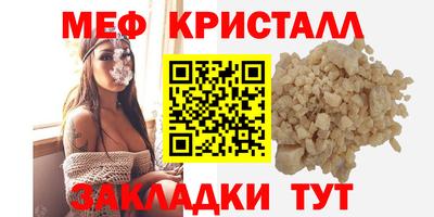 ГАЛЛЮЦИНОГЕННЫЕ ГРИБЫ Балашиха