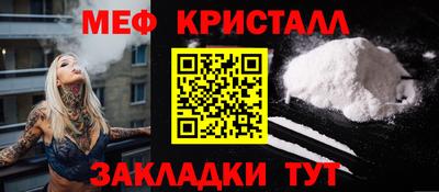 ГАЛЛЮЦИНОГЕННЫЕ ГРИБЫ Балашиха
