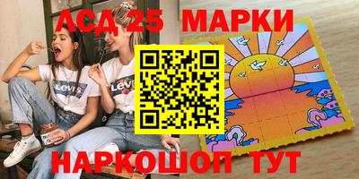 герыч Балахна