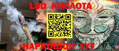 шишки Балаково