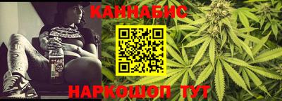 дживик Гусев
