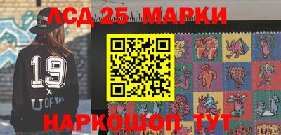 МДПВ Гусиноозёрск