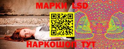 шишки Балаково