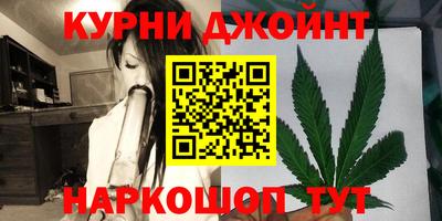 ГАЛЛЮЦИНОГЕННЫЕ ГРИБЫ Балашиха