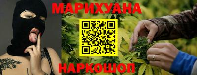 ГАЛЛЮЦИНОГЕННЫЕ ГРИБЫ Балашиха