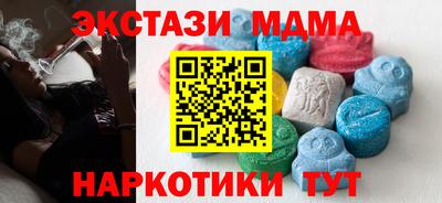 mdpv Магнитогорск