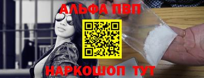 бутик Гусь-Хрустальный