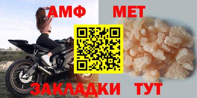 ГАЛЛЮЦИНОГЕННЫЕ ГРИБЫ Балашиха