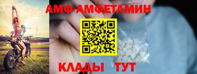 ГАЛЛЮЦИНОГЕННЫЕ ГРИБЫ Балашиха