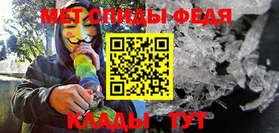 ГАЛЛЮЦИНОГЕННЫЕ ГРИБЫ Балашиха