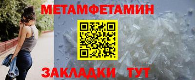 ГАЛЛЮЦИНОГЕННЫЕ ГРИБЫ Балашиха