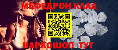 ГАЛЛЮЦИНОГЕННЫЕ ГРИБЫ Балашиха