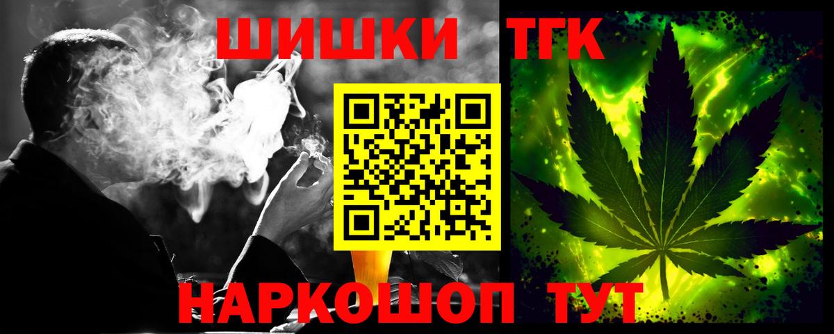Бошки марихуана OG Kush  Бошки марихуана LSD WEED  МАРИХУАНА гибрид  Ефремов  Вход с VPN  Марихуана VHQ 